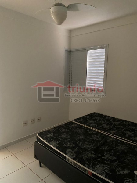 Triunfo Imóveis | Imobiliária em Ribeirão Preto | Apartamento - Vila Amélia - Ribeirão Preto