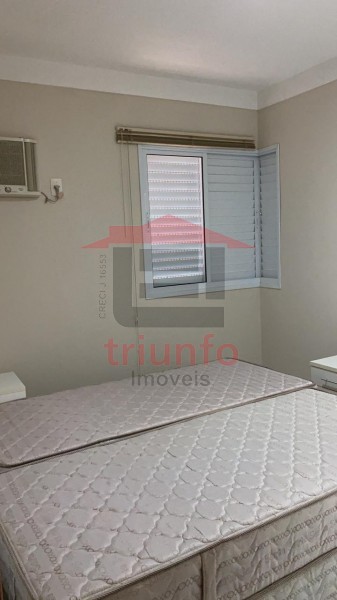 Triunfo Imóveis | Imobiliária em Ribeirão Preto | Apartamento - Vila Amélia - Ribeirão Preto