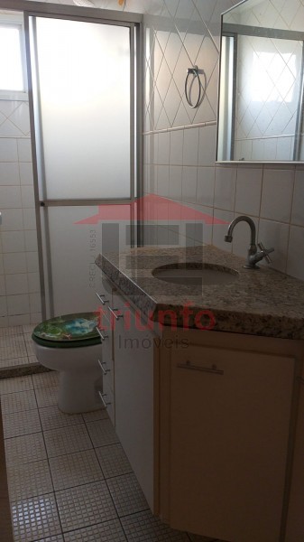 Triunfo Imóveis | Imobiliária em Ribeirão Preto | Apartamento - Nova Ribeirânia - Ribeirão Preto