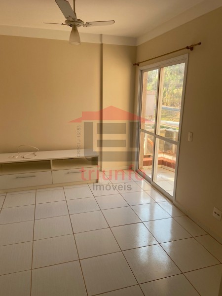 Triunfo Imóveis | Imobiliária em Ribeirão Preto | Apartamento - Vila Amélia - Ribeirão Preto