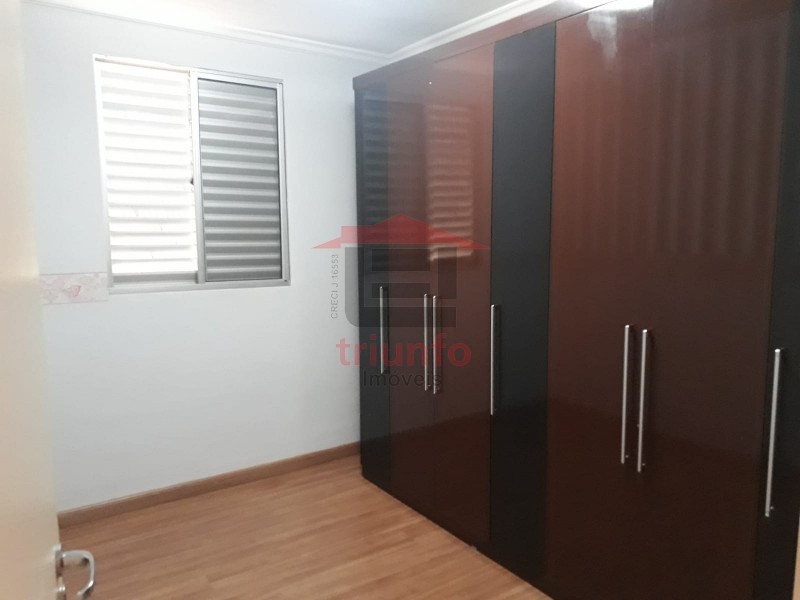 Triunfo Imóveis | Imobiliária em Ribeirão Preto | Apartamento - Lagoinha - Ribeirão Preto