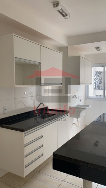 Triunfo Imóveis | Imobiliária em Ribeirão Preto | Apartamento - Vila Amélia - Ribeirão Preto