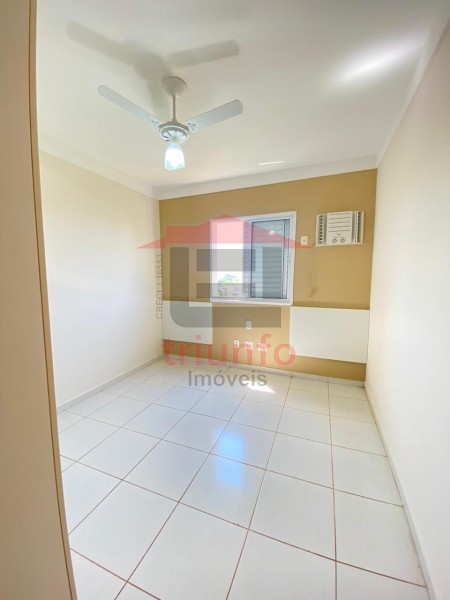 Triunfo Imóveis | Imobiliária em Ribeirão Preto | Apartamento - Vila Amélia - Ribeirão Preto